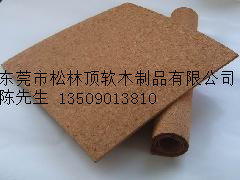 軟木板廠家直銷 一站式采購平臺，打造高品質(zhì)環(huán)?？臻g